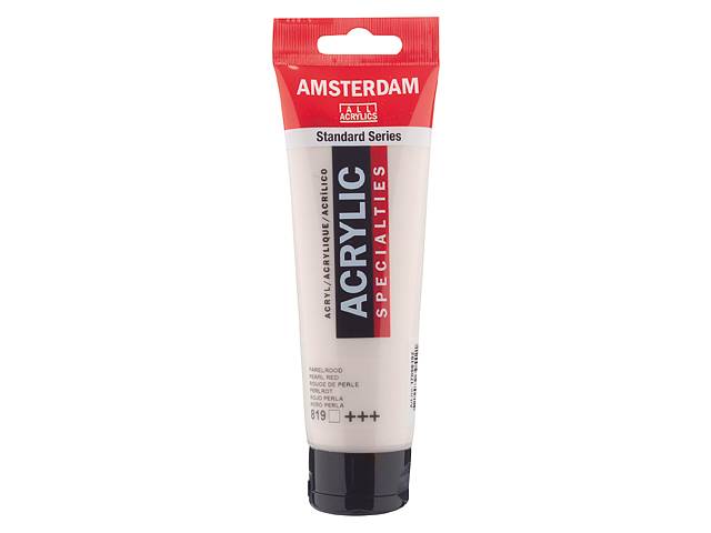 Amsterdam Akrylfärg 120ml